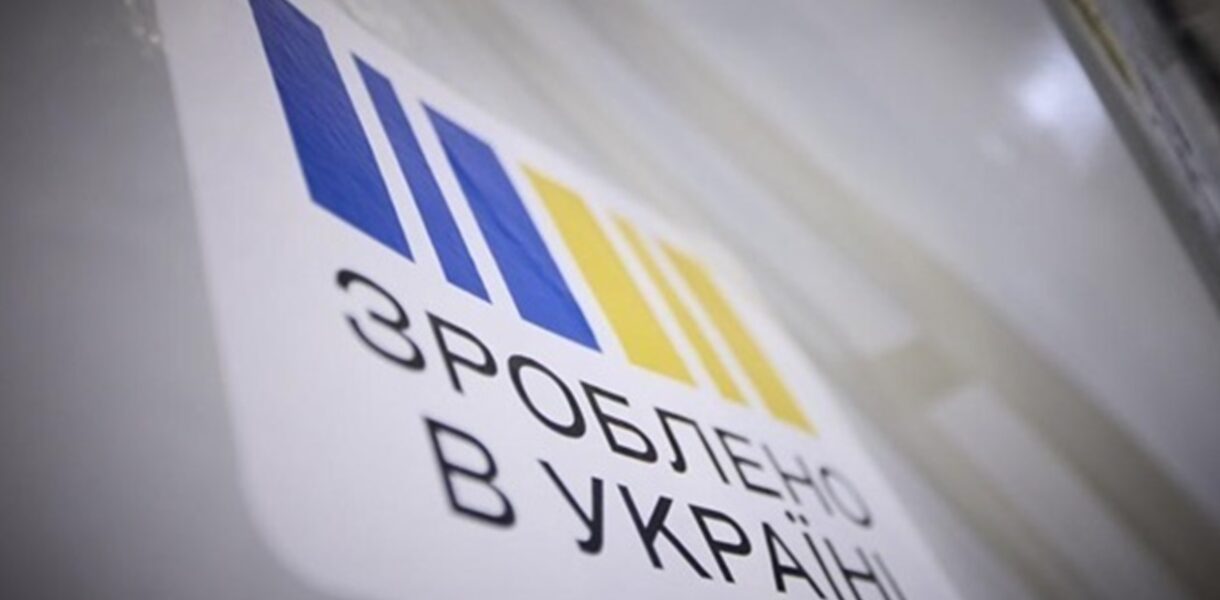 Стартували виплату кешбеку за січень