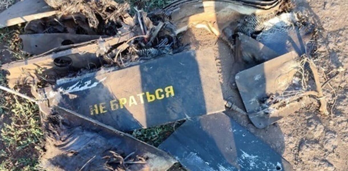 Повітряні сили розкрили деталі нічної атаки Росії