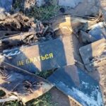 Повітряні сили розкрили деталі нічної атаки Росії