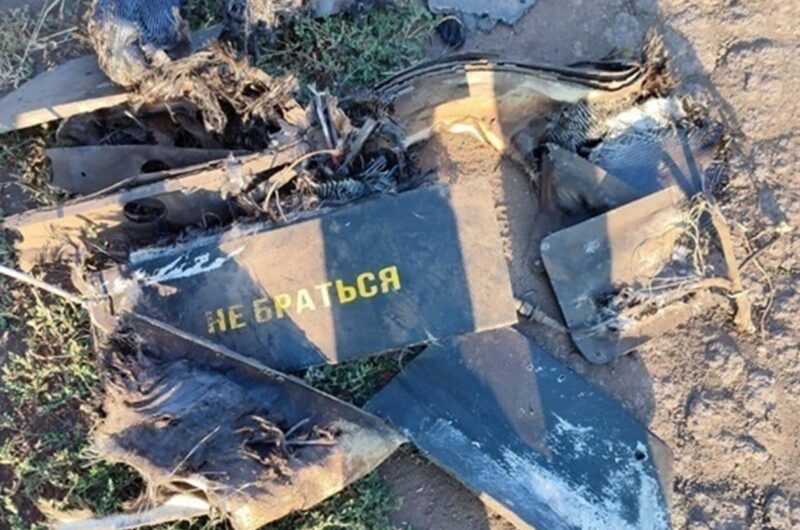 Повітряні сили розкрили деталі нічної атаки Росії