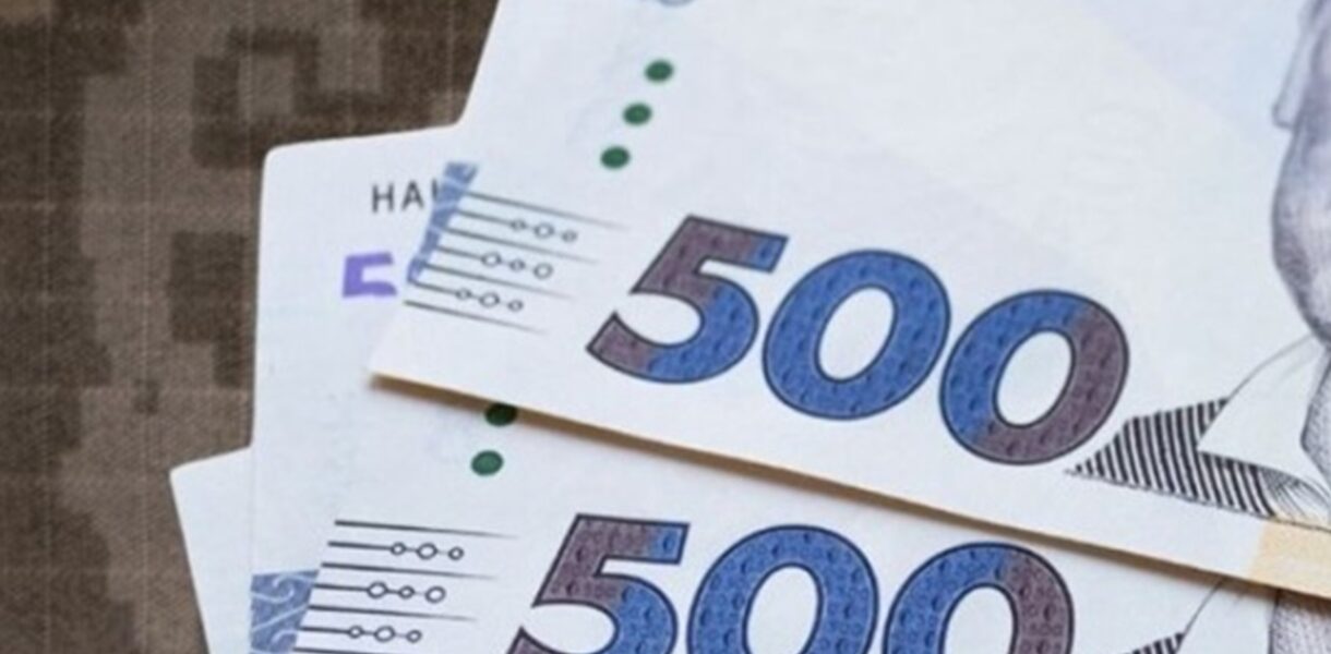 Надходження військового збору зросли на понад 27%