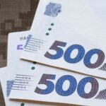 Надходження військового збору зросли на понад 27%