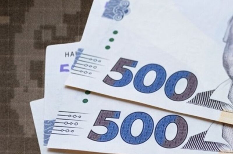 Надходження військового збору зросли на понад 27%