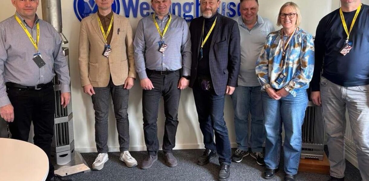 Україна розширює співпрацю з Westinghouse - ЗМІ