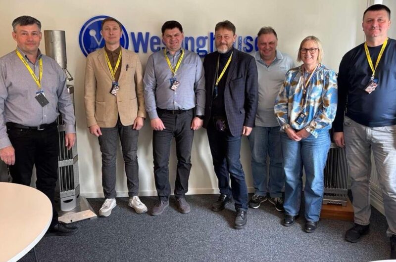 Україна розширює співпрацю з Westinghouse - ЗМІ