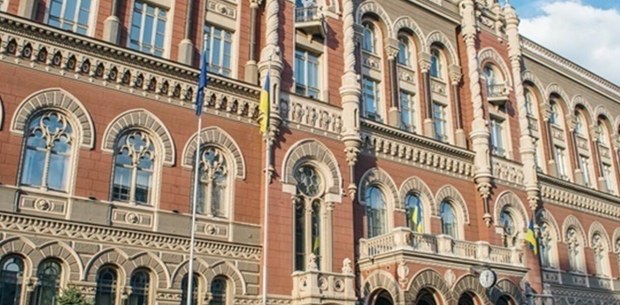 В НБУ прогнозують зростання інфляції не менш як на 1,5%
