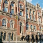 В НБУ прогнозують зростання інфляції не менш як на 1,5%