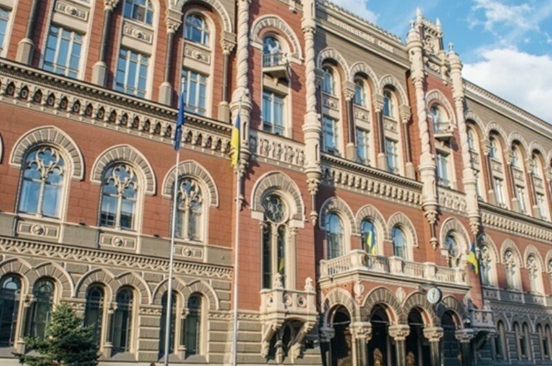 В НБУ прогнозують зростання інфляції не менш як на 1,5%