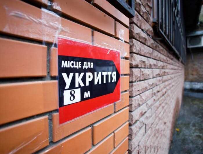 Золоте укриття Блиставиці: як 55 мільйонів гривень на дитсадок розіграли під фірму з орбіти Кізіменка