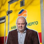 Нацполіція розслідує розкрадання 60 мільйонів гривень у «Київтеплоенерго» на закупівлях обладнання та вугілля