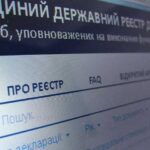 Син генерала СБУ Ігор Вовк “обнулив” сім’ю в декларації, попри те, що володіє нерухомістю на мільйони разом із батьками та родичами