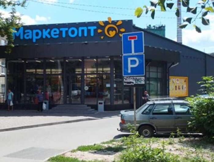 400 магазинів і тисячі ФОПів: БЕБ «накрило» мережу «Маркетопт»