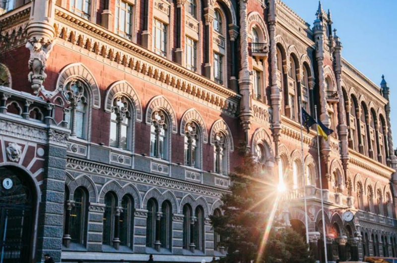 Нацбанк вперше оприлюднив перелік значимих страховиків
