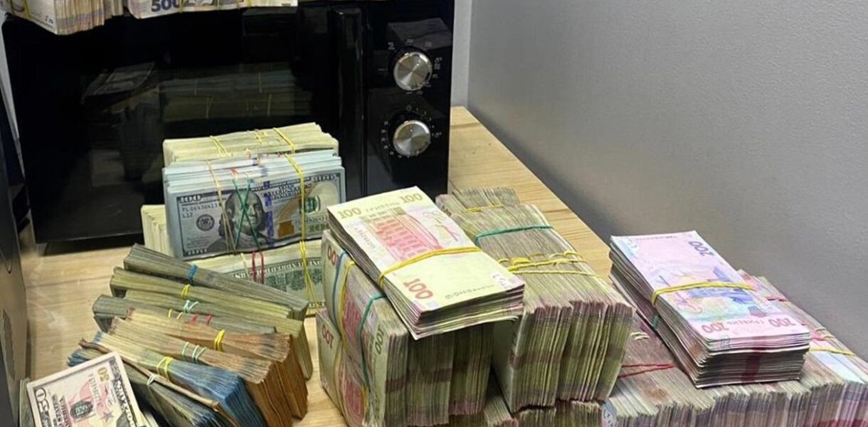Ліквідовано конвертцентр з обігом у 18 млрд грн