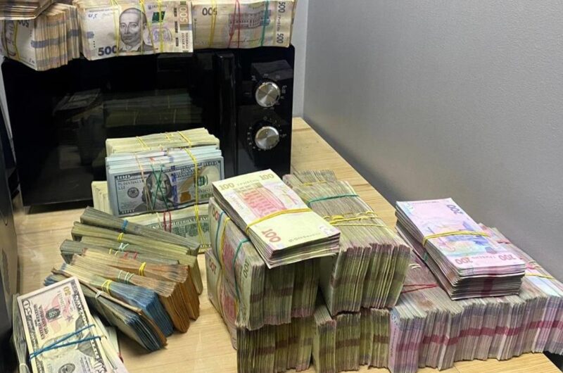 Ліквідовано конвертцентр з обігом у 18 млрд грн