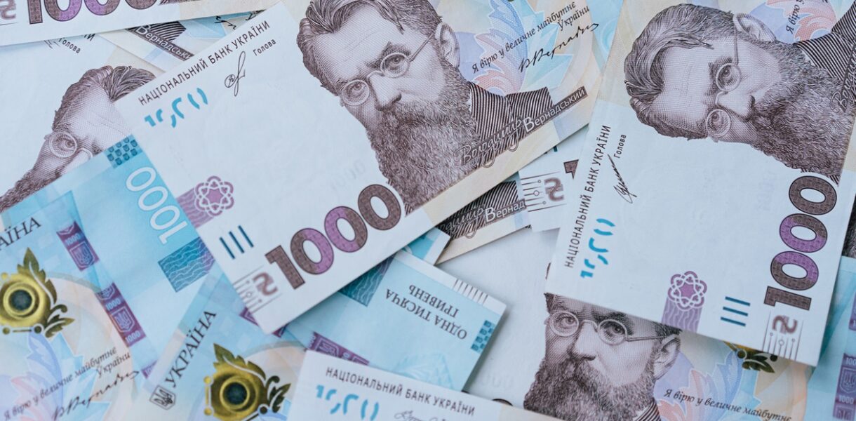 Податкова у квітні перевиконала "план" на 4,2%