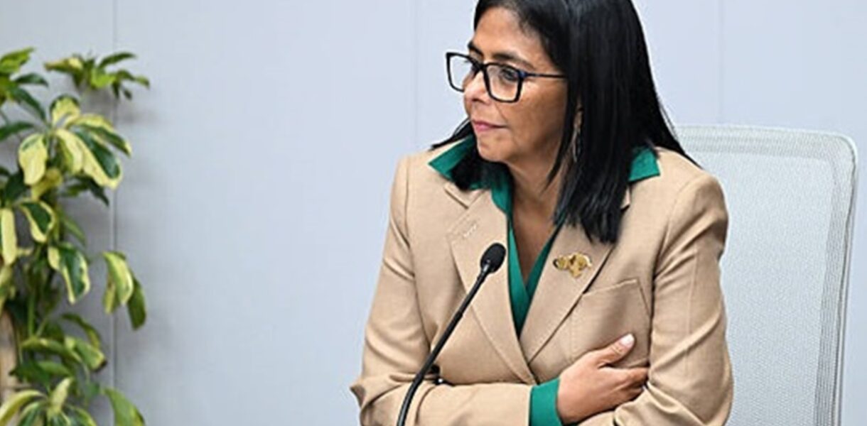 У Венесуелі відповіли на плани Трампа щодо 51-го штату