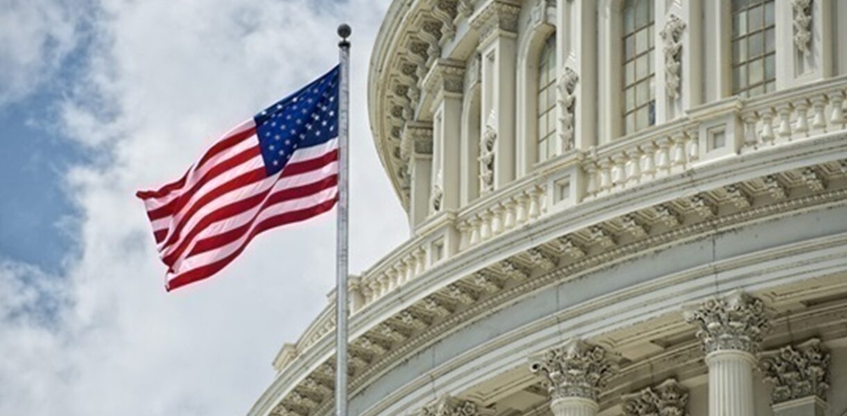 Конгрес США не планує більше фінансувати Київ - ЗМІ