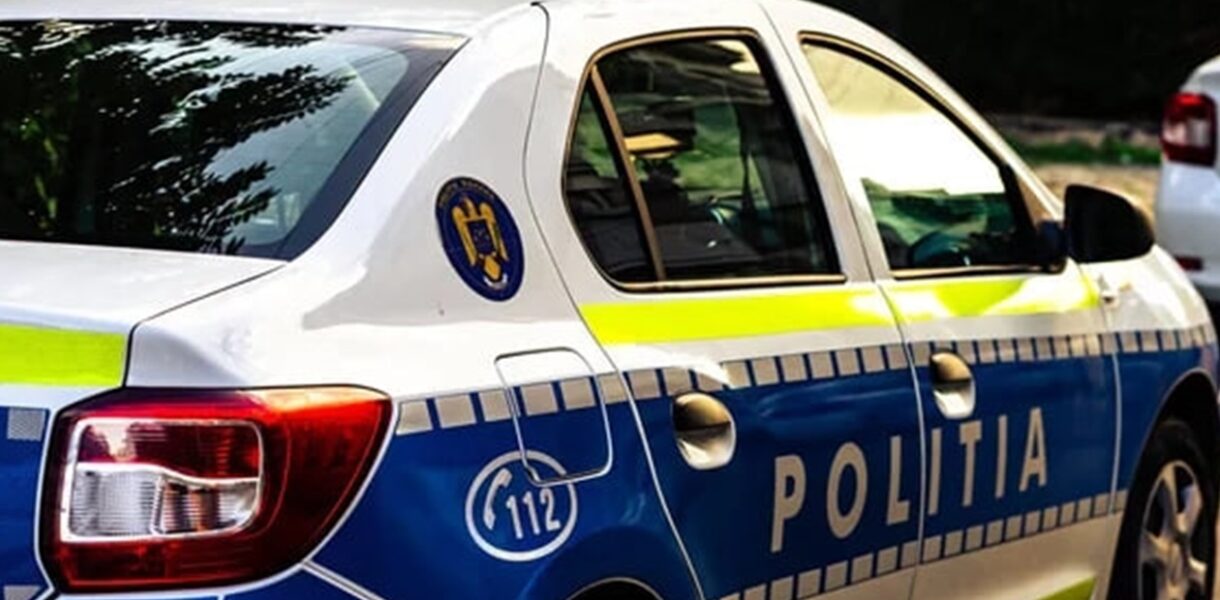 У Румунії знайшли реактивний снаряд поблизу українського кордону