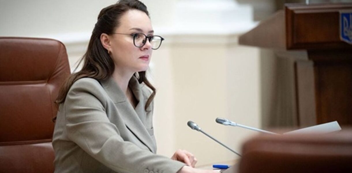 Cвириденко анонсувала конкурс на будівництво понад 1,3 ГВт нової генерації