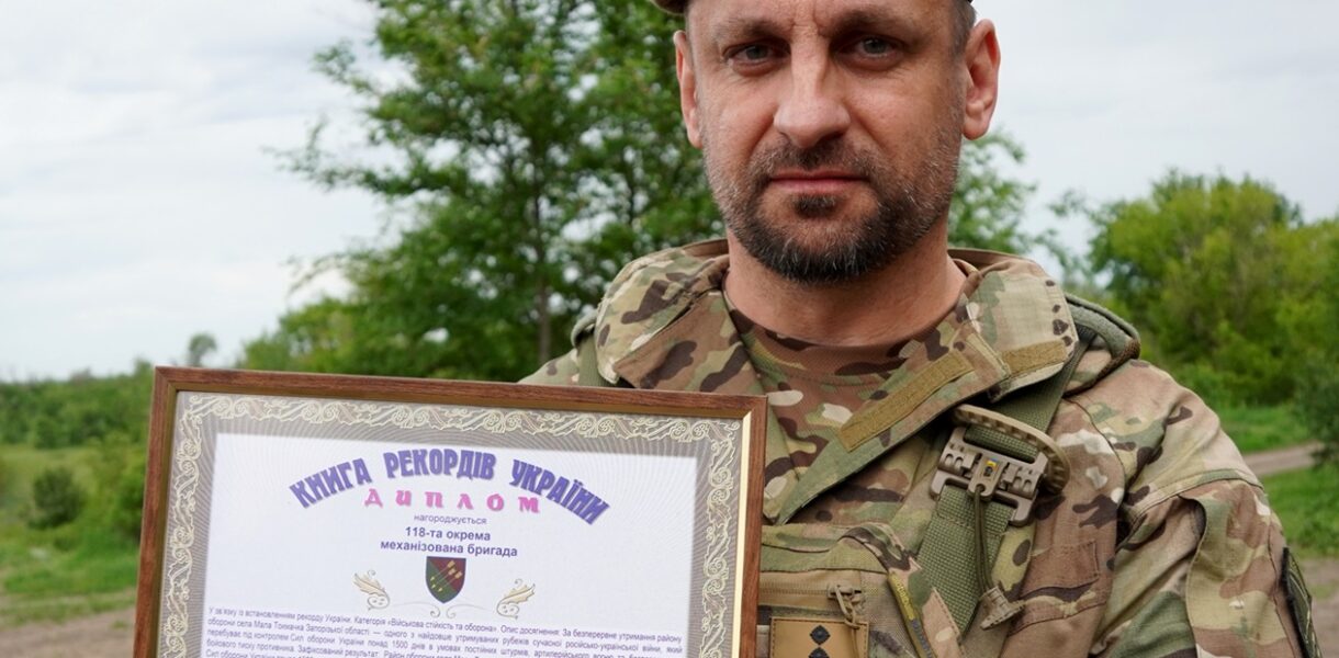 Бригада, що захищає Малу Токмачку, встановила рекорд