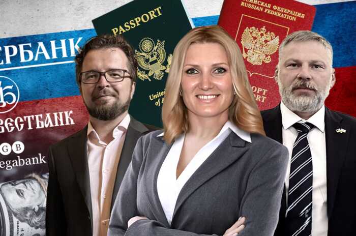 Від прихованого російського паспорта до мільярдних активів: як Євсєєва та її білоруський управитель осіли на українських банківських «трофеях»
