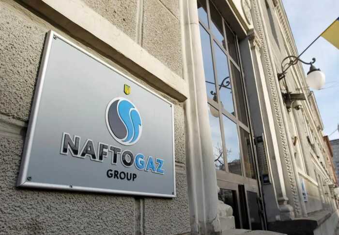 «Нафтогаз» витратить 37,4 мільйона гривень на пошук та управління «талантами» через нову IT-систему
