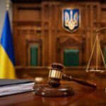На Волині директорку автоімпортера оштрафували на 1,8 мільйона гривень за фальшиві сертифікати для 35 авто