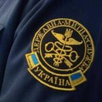 Прокол на 30 мільйонів: польські митники затримали фуру з Волині, яка везла сигарети замість плівки