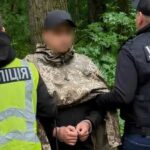 Справа командира 155-ї ОМБр Лучанова: тіла викрадених на Київщині братів Мосейчуків знайшли та ексгумували на Дніпропетровщині