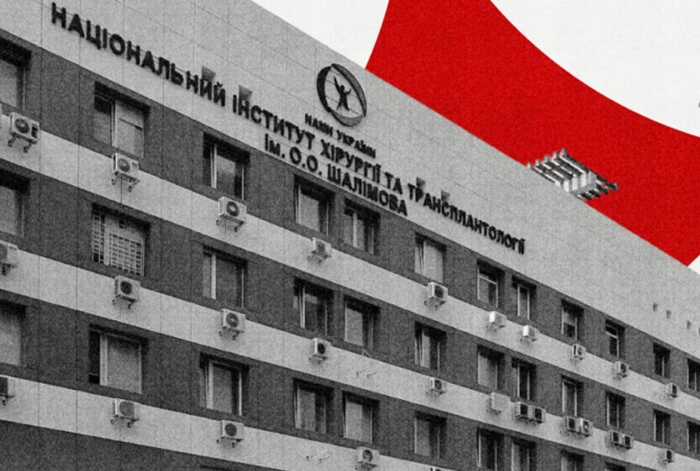 Контракт на 4,5 мільярда гривень: аналітики виявили можливу переплату 88 мільйонів на будівництві Центру Шалімова