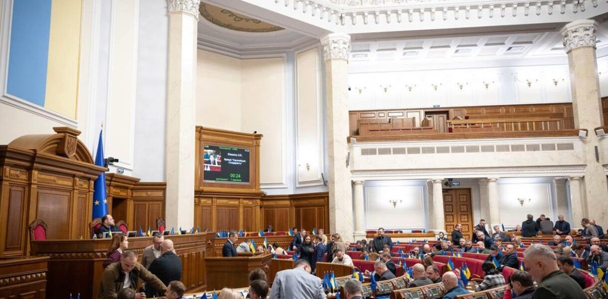 У Раді оцінили діяльність БЕБ у сфері детінізації економіки