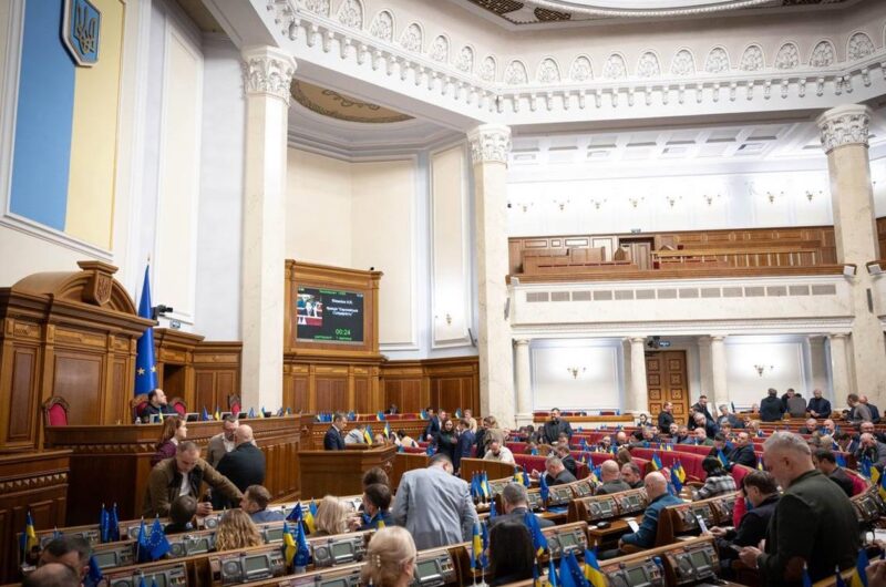 У Раді оцінили діяльність БЕБ у сфері детінізації економіки