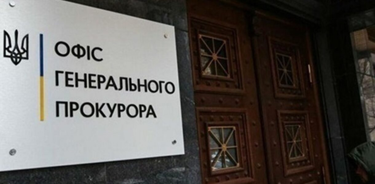 Україна ініціює міжнародне розслідування замаху у Монако