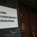 Україна ініціює міжнародне розслідування замаху у Монако