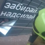 У Рівному дівчина "закрилась" у поштоматі