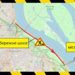 Киян попередили про обмеження руху по Набережному шосе