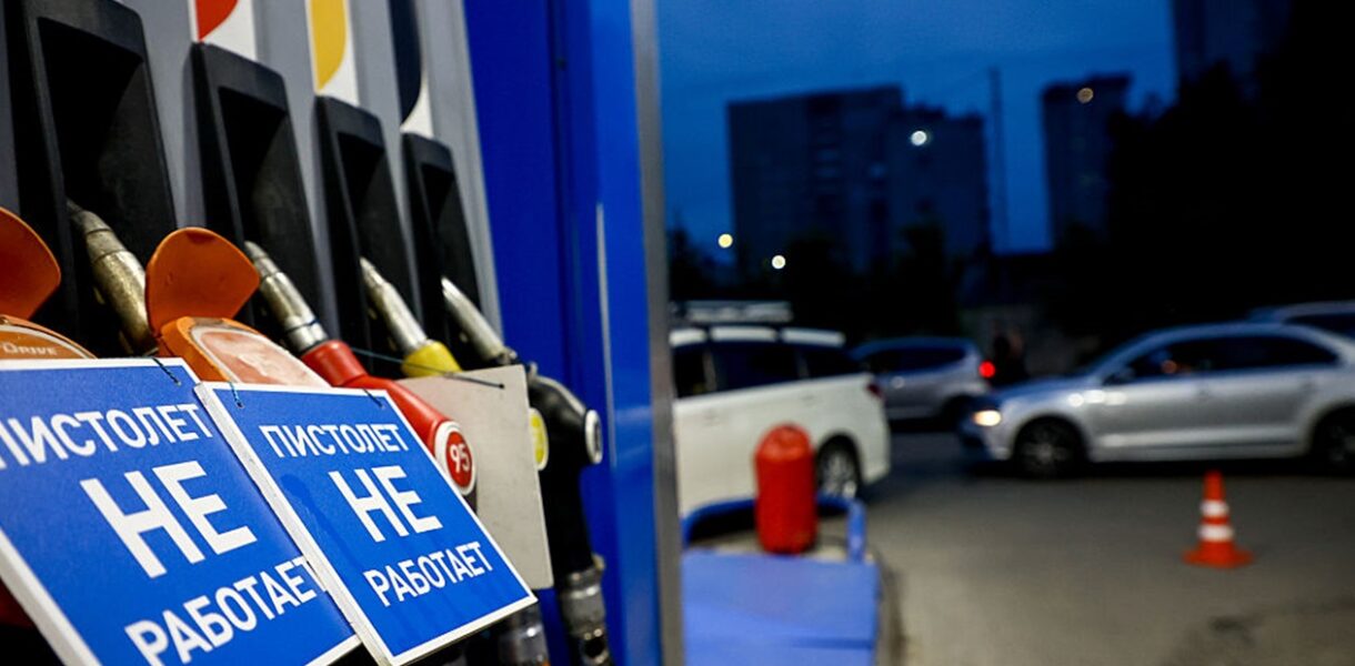 Дефіцит пального в Росії вдарив по Центральній Азії