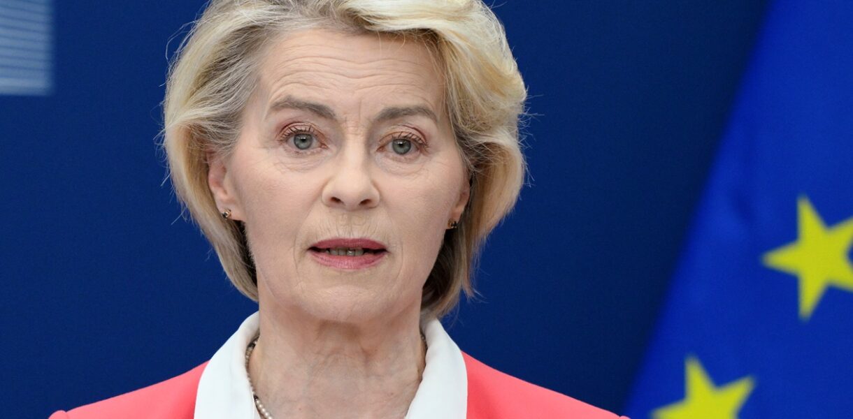 Президент Єврокомісії прибула до Києва