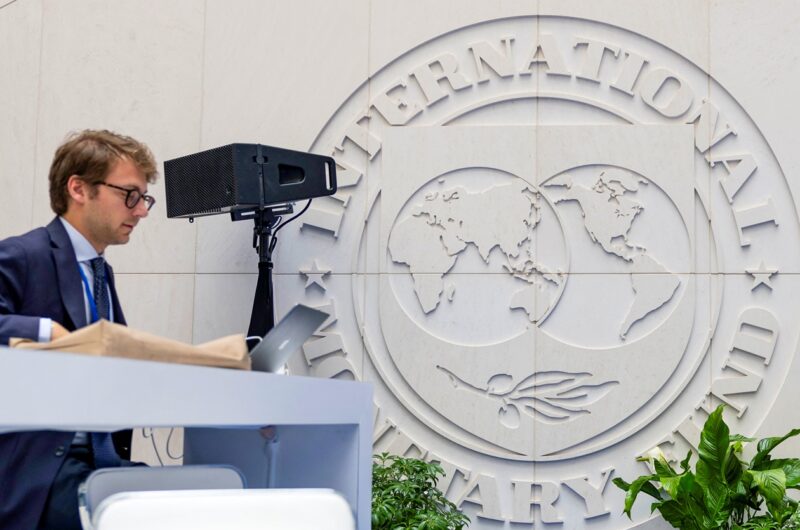 МВФ перерахував Україні новий транш