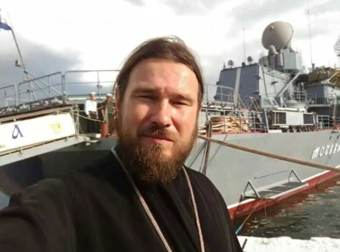 «400 діалогів із ФСБ»: журналісти злили листування кримського попа Кроткова, який здавав людей та постачав РЕБ окупантам