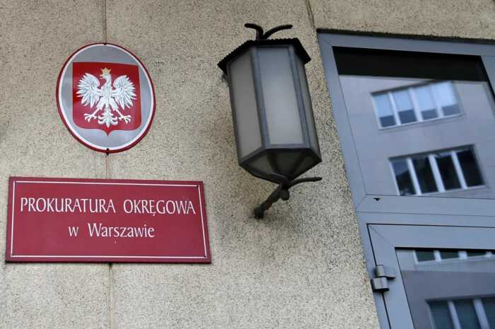 У Польщі розслідують публікації федерації Gromda через заклики до насильства проти українців