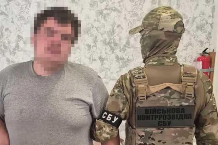 СБУ затримала військовослужбовця за підозрою у співпраці з російською розвідкою