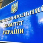 Завищені ціни на лінолеум та панелі: лікарня швидкої допомоги в Києві віддала 77 мільйонів підряднику без конкуренції