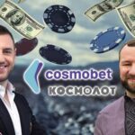 Cosmobet, Токарєв і Зборовський: у мережі зачищають інформацію про російські зв’язки казино та його номінального власника