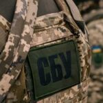 Майже мільйон за «бронь»: НАБУ викрило співробітника СБУ та його спільників на схемі