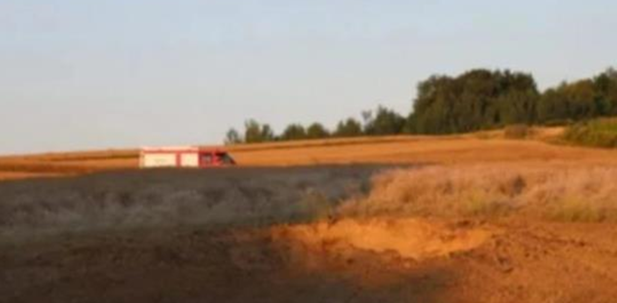 Падіння ракети РФ у Польщі: опубліковано відео