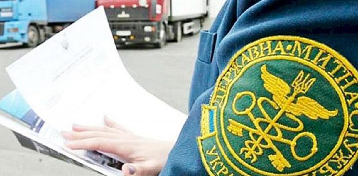 Українська митниця зібрала рекордну суму платежів за час війни