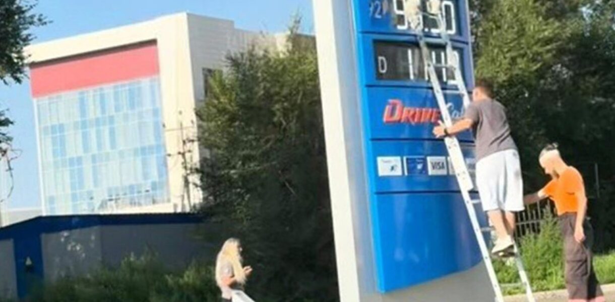 Після від’їзду Путіна у Красноярську злетіли ціни на пальне