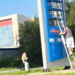 Після від’їзду Путіна у Красноярську злетіли ціни на пальне